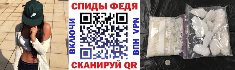 mega сайт  Щёлково  АМФ Розовый 