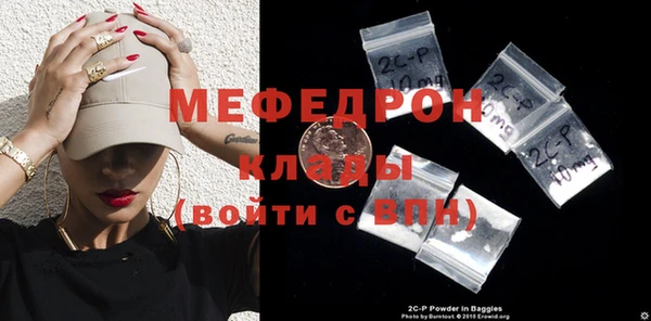 скорость Зеленокумск