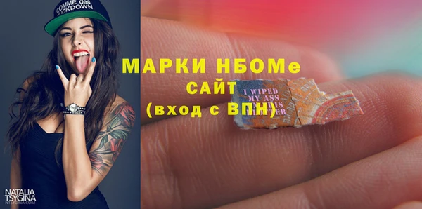 скорость Зеленокумск
