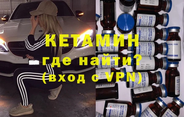 скорость Зеленокумск