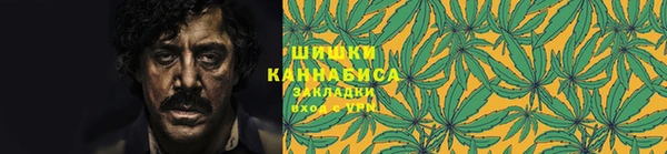 кристаллы Зеленодольск