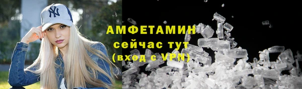 скорость Зеленокумск