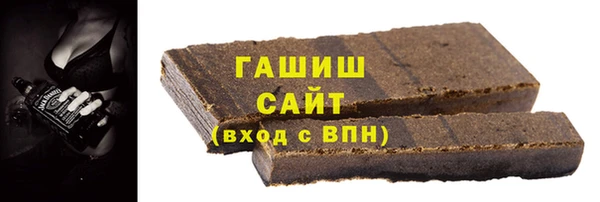 MDMA Premium VHQ Зерноград
