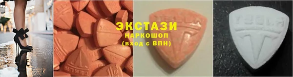 скорость Зеленокумск