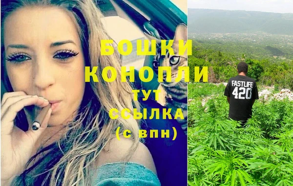 кристаллы Зеленодольск