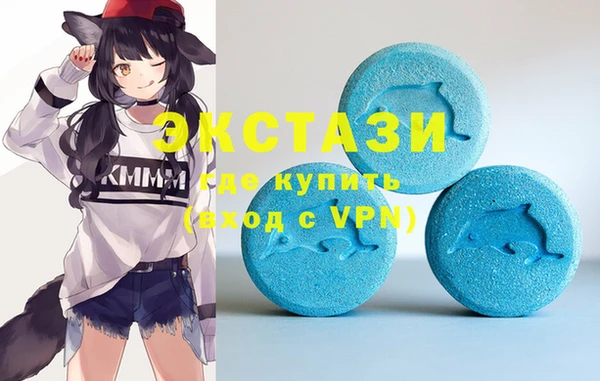 скорость Зеленокумск