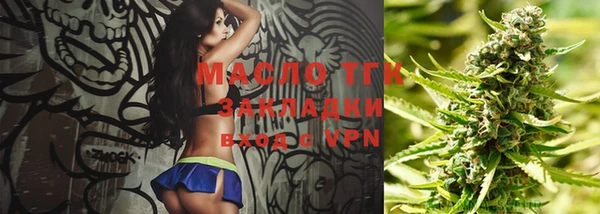 MDMA Premium VHQ Зерноград