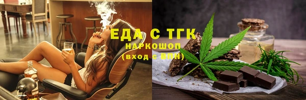 MDMA Premium VHQ Зерноград