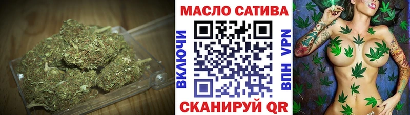 мориарти телеграм где купить МЕГА рабочий сайт Щёлково Дистиллят ТГК жижа